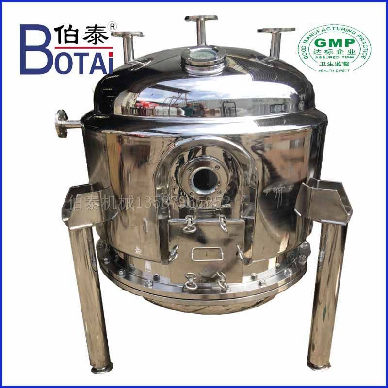 1703206875889586.jpg a436da3a1d41f189f261e985c11bd09b_2022022514543186361.jpg